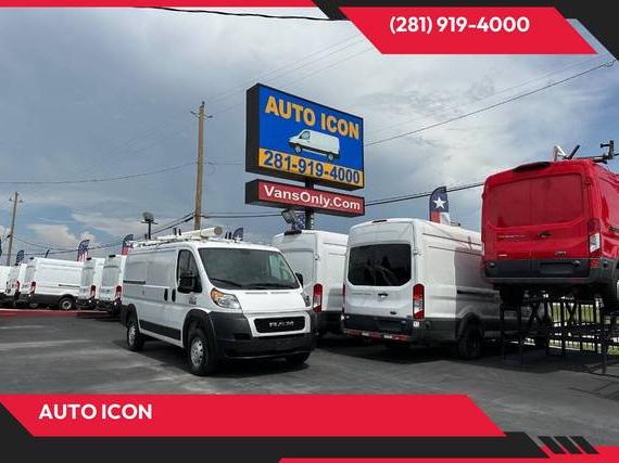 RAM PROMASTER 1500 2020 3C6TRVAG6LE124076 image